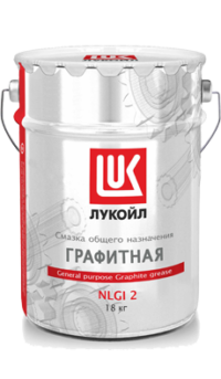 Смазка многоцелевая Лукойл ГРАФИТНАЯ (18 кг, 20 л.)