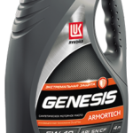 Масло моторное Лукойл GENESIS ARMORTECH 5/40 API SN/CF (1 л.)