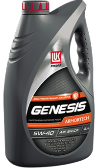 Масло моторное Лукойл GENESIS ARMORTECH 5/40 API SN/CF (1 л.)