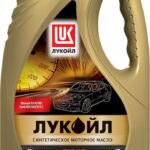 Масло моторное Лукойл ЛЮКС синтетическое 5/30 API SL/CF (4 л.)