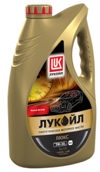 Масло моторное Лукойл ЛЮКС синтетическое 5/30 API SL/CF (1 л.)