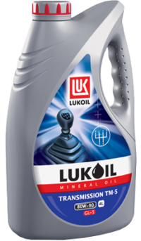 Масло трансмиссионное Лукойл ТМ-5 80/90 API GL-5 (4 л.)