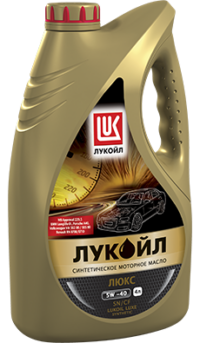 Масло моторное Лукойл ЛЮКС синтетическое 5/40 API SN/CF (4 л.)