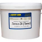 Смазка литиевая многоцелевая ЦентрОйл Литол-24 Люкс (10 кг.)