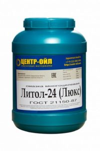 Смазка литиевая многоцелевая ЦентрОйл Литол-24 Люкс (2,1 кг.)