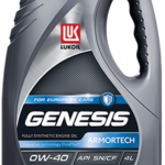 Масло моторное Лукойл GENESIS ARMORTECH 0/40 API SN/CF (5 л.)