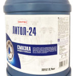 Смазка антифрикционная водостойкая Sintec Литол-24 (0,8 кг.)