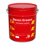 Смазка комплексная литиевая высокотемпературная Devon Thermal Grease EP 2 (16 кг.)