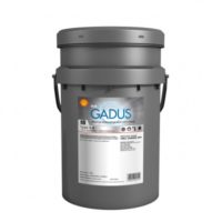 Смазка высокотемпературная пластичная Shell Gadus S5 T460 NLGI 1,5 (0,4 кг.)
