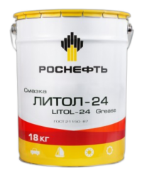 Смазка пластичная Роснефть Литол-24 (18 кг, 20,5 л.)