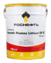 Смазка многофункциональная литиевая Роснефть Plastex Lithium EP 00 (20 л.)
