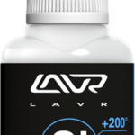 Смазка силиконовая Lavr Si (0,040 л.)