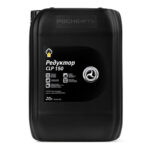 Масло редукторное Роснефть Redutec CLP 150 (20 л.)