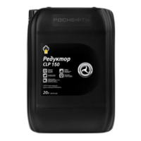 Масло редукторное Роснефть Redutec CLP 150 (20 л.)
