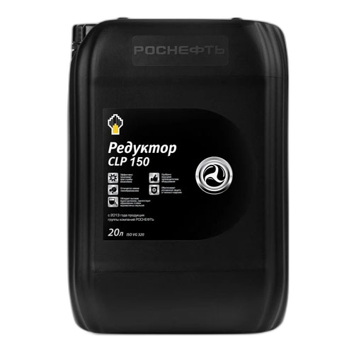 Масло редукторное Роснефть Redutec CLP 150 (20 л.)