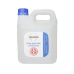 Антисептик для рук VITA UDIN спиртовой (2,5 л.)