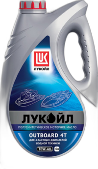 Масло моторное Лукойл OUTBOARD 4T 10/40 API SL (4 л.)