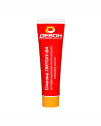 Смазка антифрикционная водостойкая многоцелевая Devon Литол-24 (0,1 кг.)