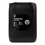 Масло редукторное Роснефть Redutec CLP 220 (20 л.)