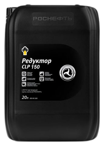 Масло редукторное Роснефть Redutec CLP 220 — изображение 3