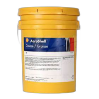Смазка авиационная многоцелевая пластичная AeroShell Grease 7 (17 кг.)
