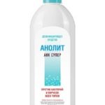 Дезинфицирующее средство Анолит АНК Супер ПЭТ (0,5 л.)