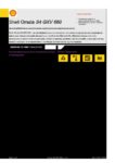 Техническое описание (TDS) Shell Omala S4 GXV 680 Техническое описание (TDS) Shell Omala S4 GXV 680