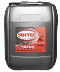 Масло трансмиссионное Sintoil/Sintec ТАД-17 (ТМ-5-18) 80/90 API GL-5 (20 л.)