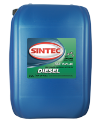 Масло моторное Sintoil/Sintec Diesel 15/40 API CF-4/CF/SJ (20 л.)
