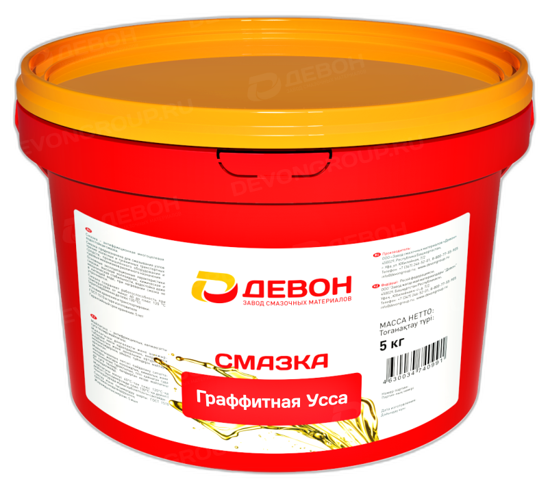 Смазка графитная антифрикционная кальциевая Devon УСсА — изображение 5