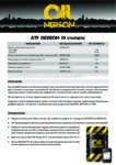 Техническое описание (TDS) Nerson ATF Dexron III Техническое описание (TDS) Nerson ATF Dexron III