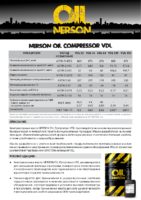 Техническое описание (TDS) Nerson Compressor VDL 32, 46, 68, 100, 150