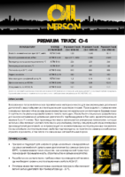 Техническое описание (TDS) Nerson Premium Truck API CI-4 10W-30, 10W-40, 15W-40