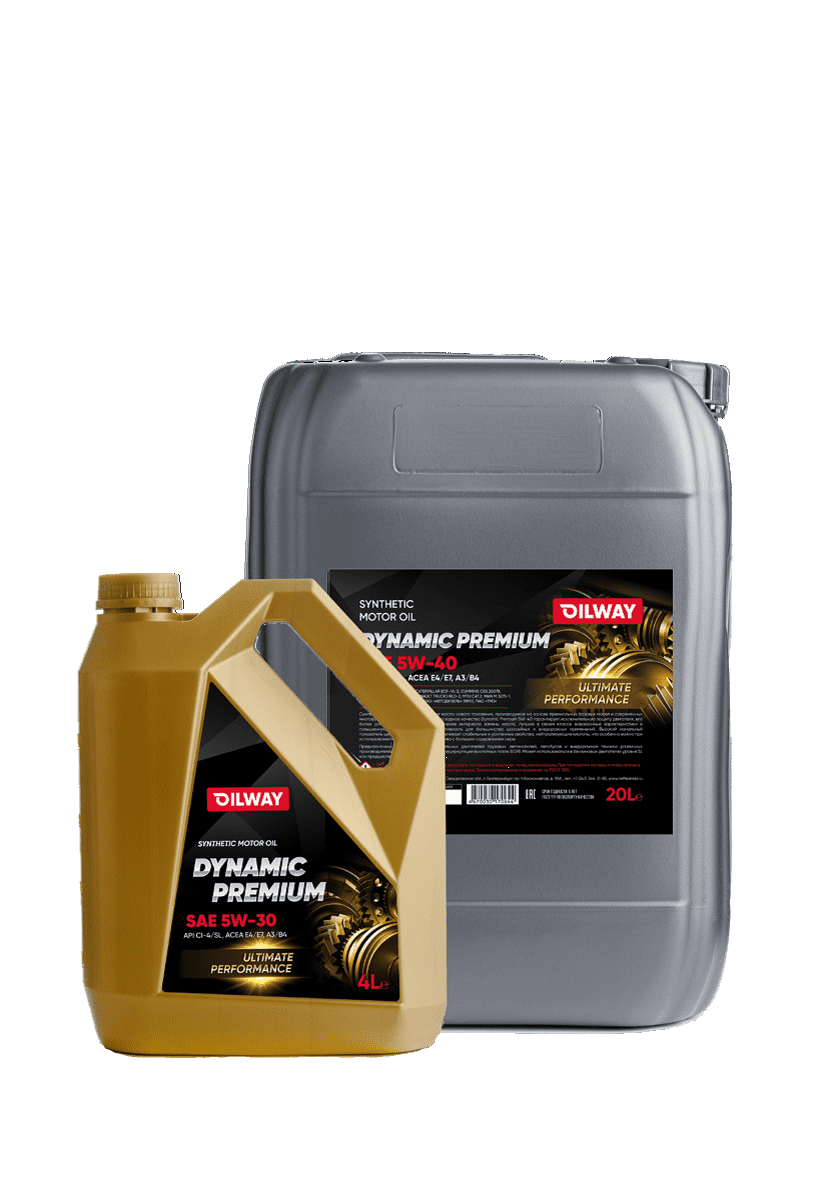 Motor oil premium 5w 40