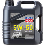 Масло моторное Liqui Moly ATV 4T Motoroil 5/50 API SN Plus (4 л.)
