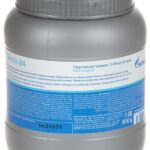 Смазка антифрикционная многоцелевая водостойкая Gazpromneft Литол-24 (0,8 кг.)