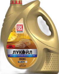 Масло моторное Лукойл ЛЮКС 10/30 API SL/CF (5 л.)
