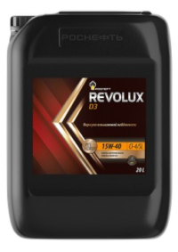 Масло моторное Роснефть Revolux D3 15/40 API CI-4/SL (20 л.)