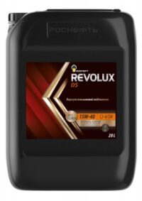 Масло моторное Роснефть Revolux D5 10/40 API CJ-4/SM (20 л.)