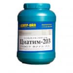 Смазка низкотемпературная ЦентрОйл Циатим 203 (2,1 кг.)