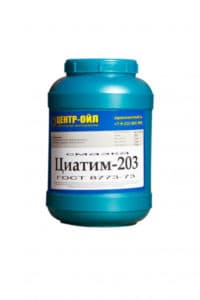 Смазка низкотемпературная ЦентрОйл Циатим 203 (2,1 кг.)