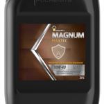 Масло моторное Роснефть Magnum Maxtec 10/40 API SL/CF (20 л.)