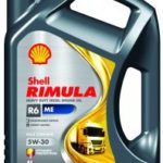 Масло моторное Shell Rimula R6 ME 5/30 API CF ACEA E4 (1 л.)