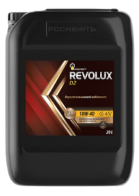 Масло моторное Роснефть Revolux D2 10/40 API CG-4/SJ (20 л.)
