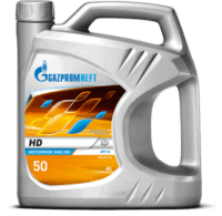 Масло моторное Gazpromneft HD 50 API CC (4,5 кг, 5 л.)