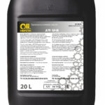 Масло трансмиссионное Nerson ATF SP III (20 л.)