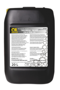 Масло моторное Nerson Universal Truck Mineral 10/30 API CH-4/CG-4/SJ (20 л.)