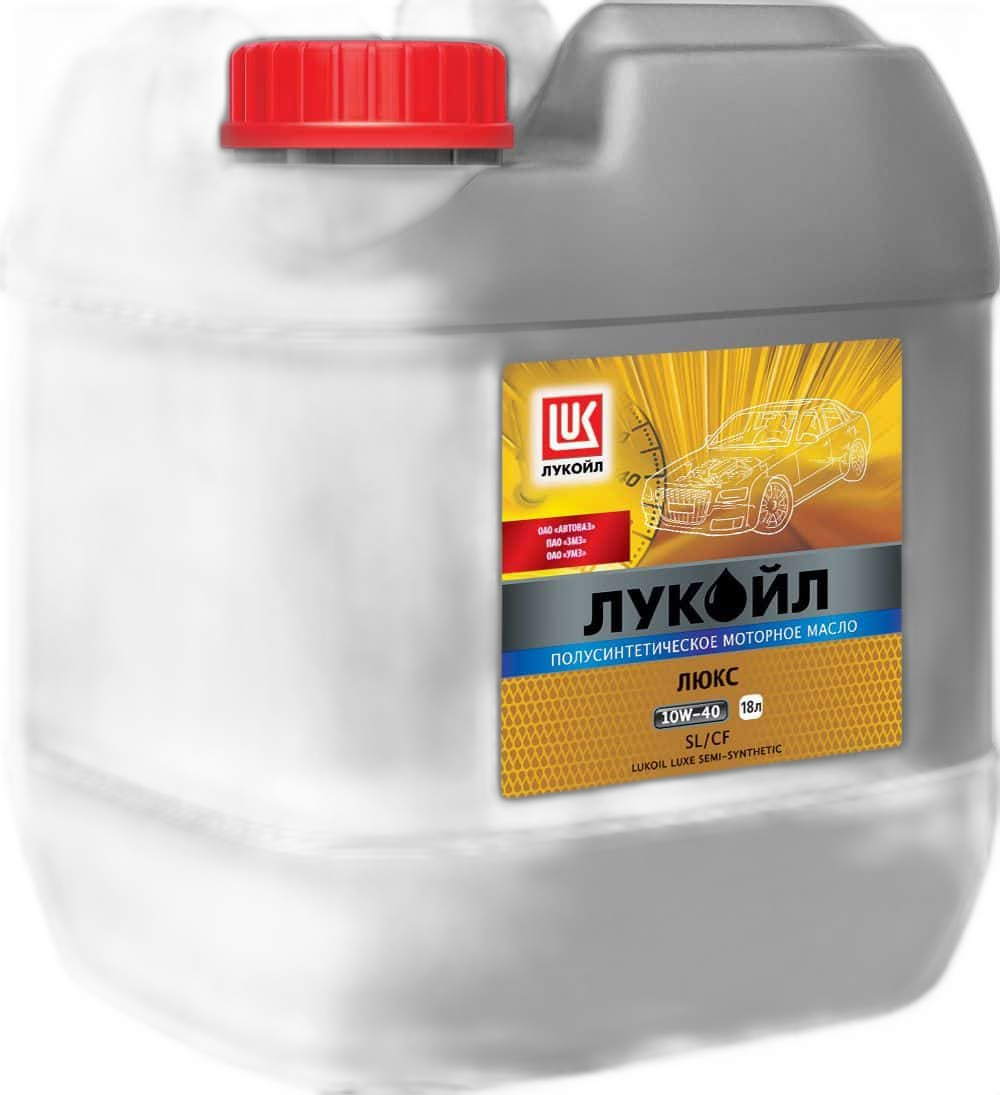 Масло моторное Лукойл ЛЮКС полусинтетическое 5/40 API SL/CF (20 л.)