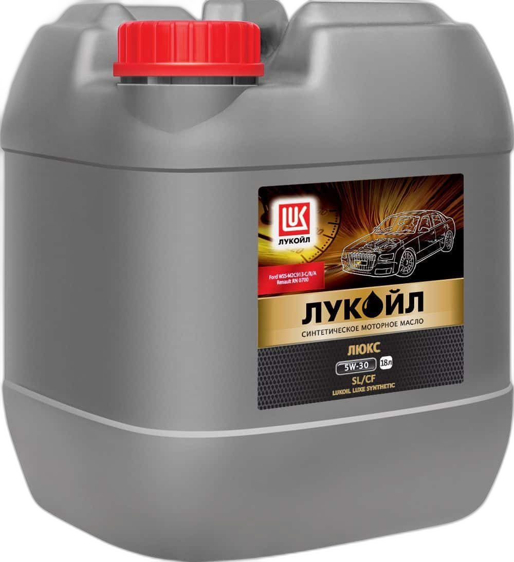 Масло моторное Лукойл ЛЮКС синтетическое 5/40 API SN/CF (20 л.)