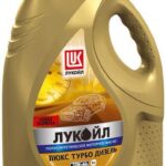 Масло моторное Лукойл ЛЮКС ТУРБО ДИЗЕЛЬ 10/40 API CF (4 л.)